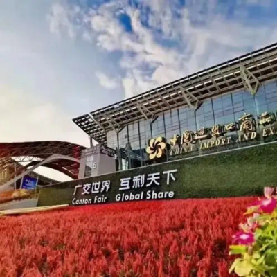 雷諾爾電氣閃耀第135屆廣交會(huì)，自主技術(shù)創(chuàng)新引領(lǐng)行業(yè)未來